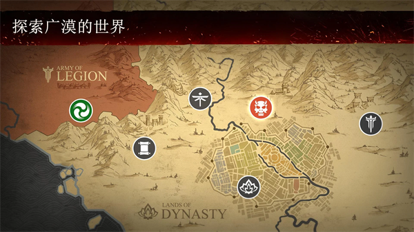 暗影格斗4