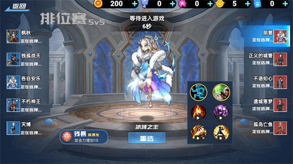 打爆你老家