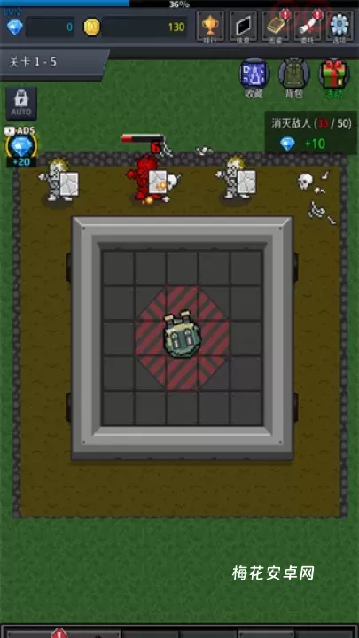 种植炮塔_https://m.nk-zx.com_战争游戏_第1张