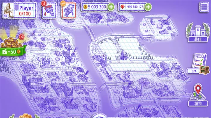 海战棋2_https://m.nk-zx.com_战争游戏_第13张