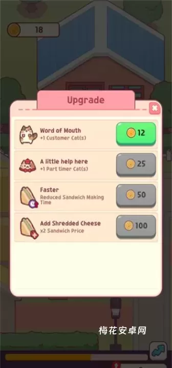 猫咪小吃店_https://m.nk-zx.com_模拟经营_第4张