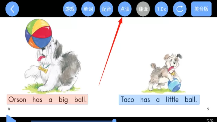 有声英语绘本app_https://m.nk-zx.com_学习办公_第5张