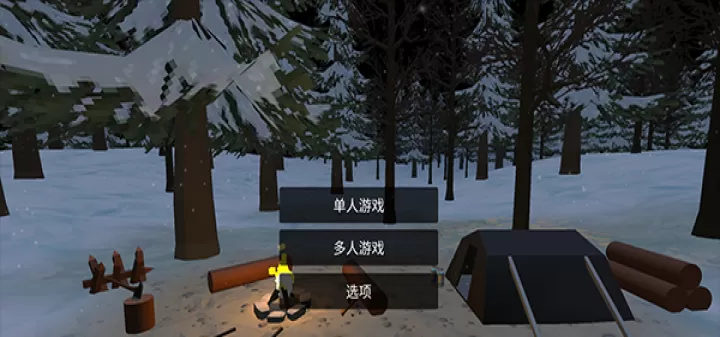 未变异者_https://m.nk-zx.com_动作冒险_第1张
