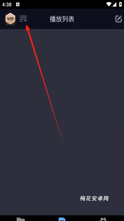 万能电影播放器_https://m.nk-zx.com_音影播放_第2张