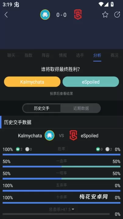 极速电竞_https://m.nk-zx.com_系统工具_第2张