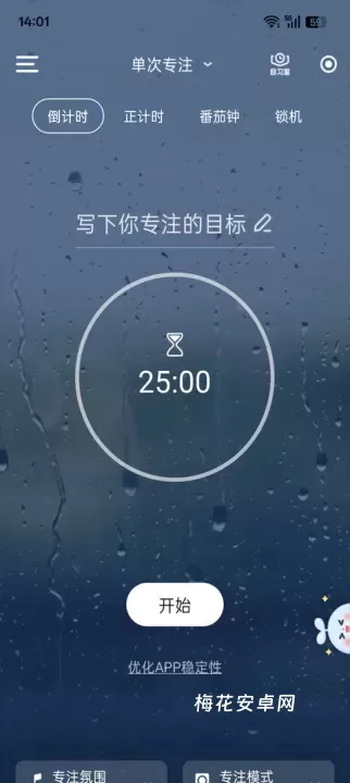 时光序_https://m.nk-zx.com_生活休闲_第1张