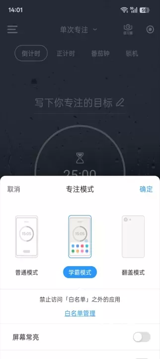 时光序_https://m.nk-zx.com_生活休闲_第2张