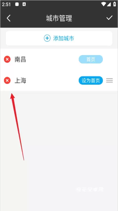 天气预报_https://m.nk-zx.com_生活休闲_第6张