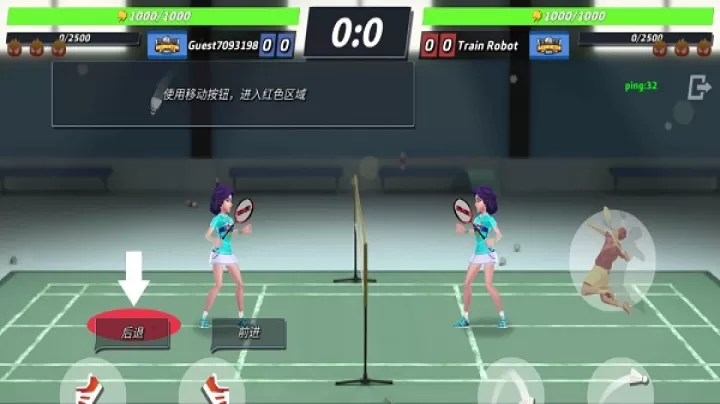 决战羽毛球_https://m.nk-zx.com_体育竞技_第6张