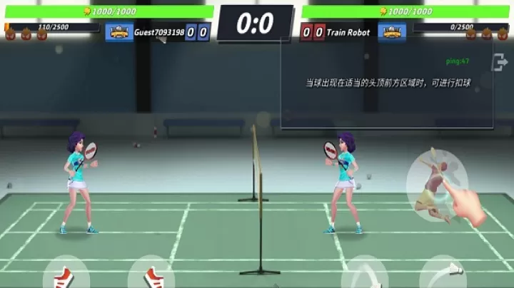 决战羽毛球_https://m.nk-zx.com_体育竞技_第7张