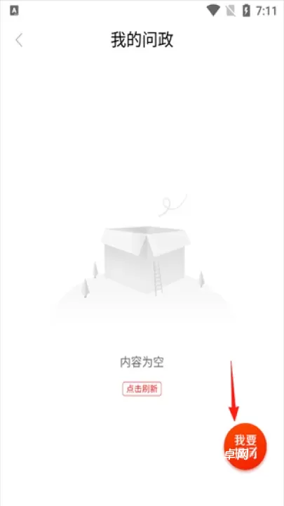 百色融媒_https://m.nk-zx.com_新闻阅读_第3张