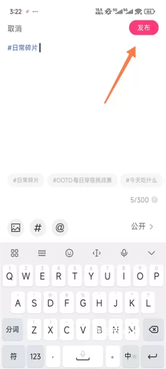 美哩_https://m.nk-zx.com_出行购物_第2张