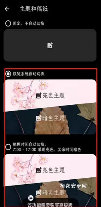 _https://m.nk-zx.com_学习办公_第2张