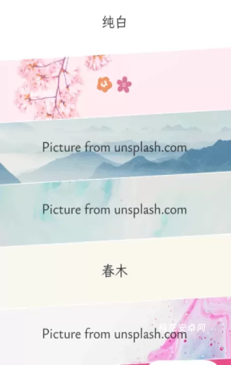 _https://m.nk-zx.com_学习办公_第3张