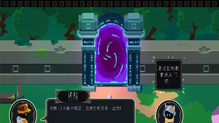 漫无止境_https://m.nk-zx.com_休闲益智_第2张