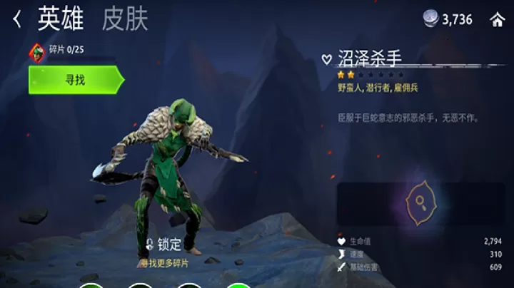 魔法时代_https://m.nk-zx.com_角色扮演_第4张