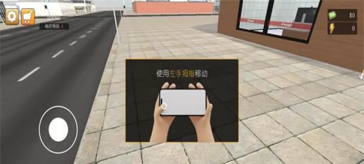 汉堡模拟器_https://m.nk-zx.com_模拟经营_第1张
