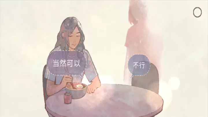 新生活游戏中文版_https://m.nk-zx.com_角色扮演_第3张