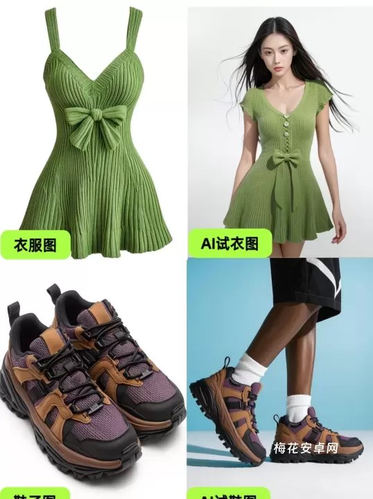 美图设计室app_https://m.nk-zx.com_手机美化_第9张