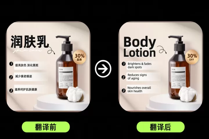 美图设计室app_https://m.nk-zx.com_手机美化_第10张