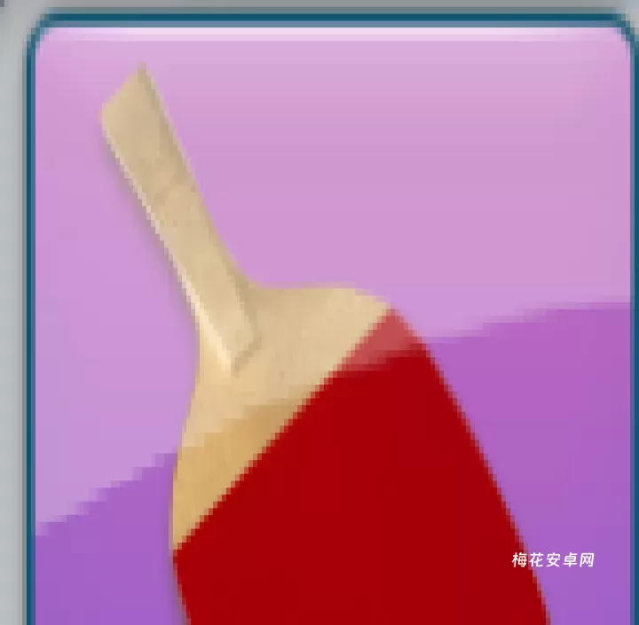 虚拟乒乓球_https://m.nk-zx.com_体育竞技_第13张