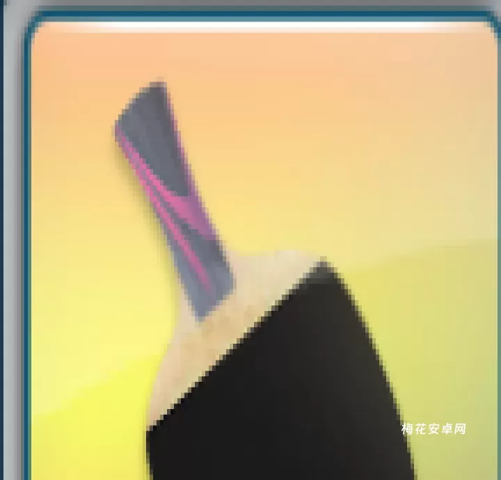 虚拟乒乓球_https://m.nk-zx.com_体育竞技_第15张