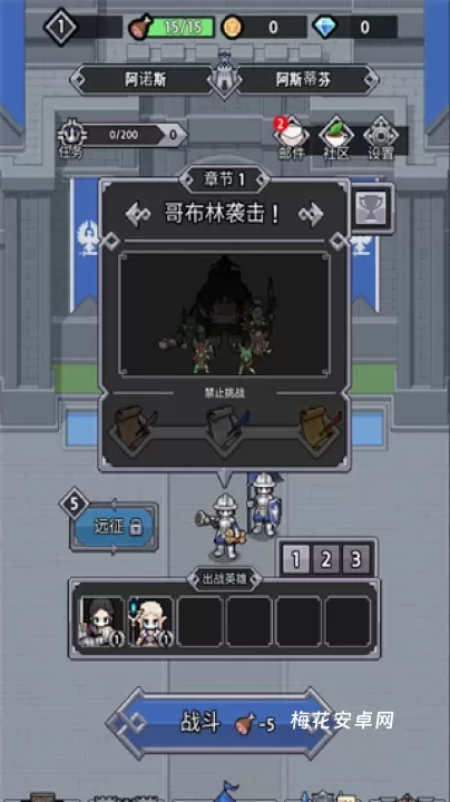 神王城堡_https://m.nk-zx.com_模拟经营_第1张