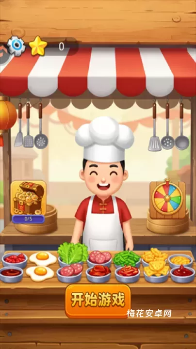招财进宝_https://m.nk-zx.com_生活休闲_第1张