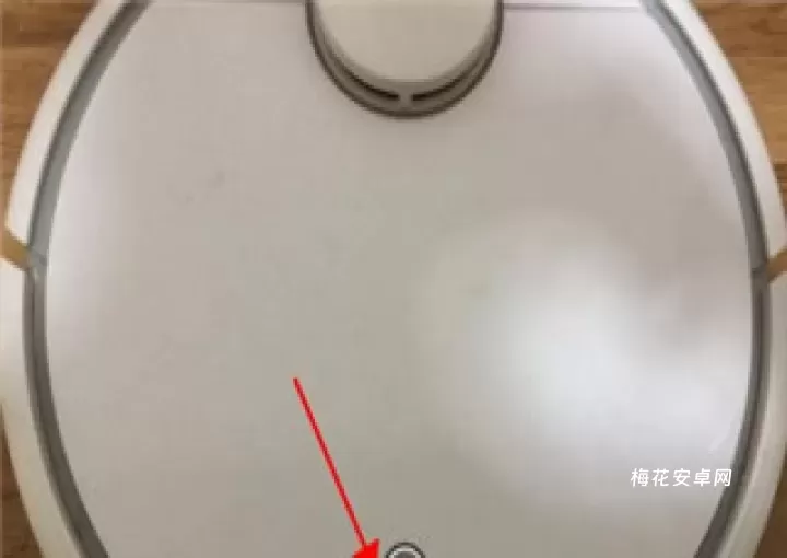 小米扫地机器人_https://m.nk-zx.com_生活休闲_第1张