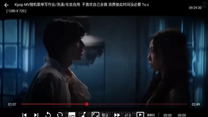 聚视音乐_https://m.nk-zx.com_音影播放_第5张