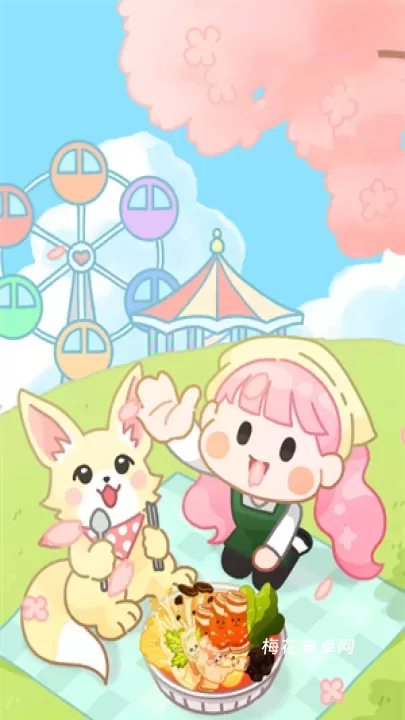 麻辣烫大师正版_https://m.nk-zx.com_模拟经营_第1张