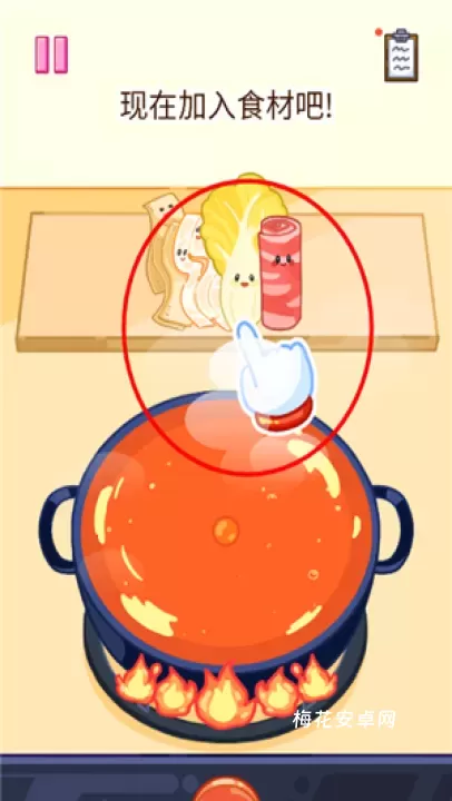麻辣烫大师正版_https://m.nk-zx.com_模拟经营_第10张