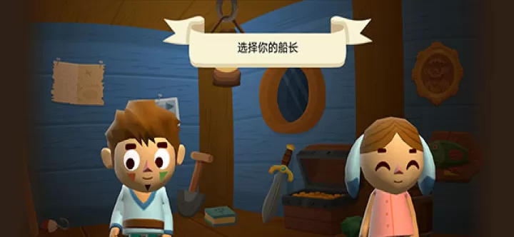 海上小镇_https://m.nk-zx.com_角色扮演_第1张