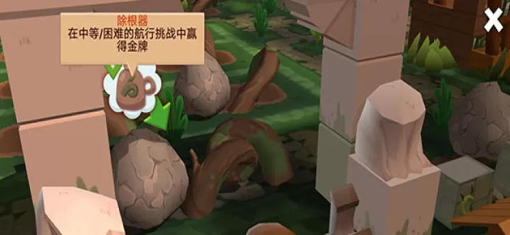 海上小镇_https://m.nk-zx.com_角色扮演_第3张