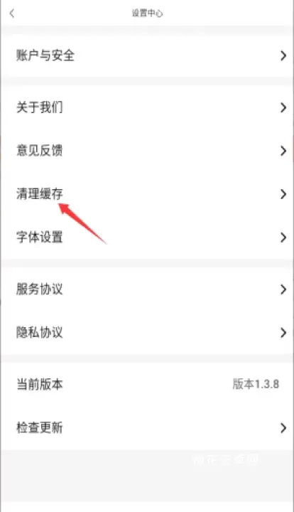 优派生活_https://m.nk-zx.com_出行购物_第3张