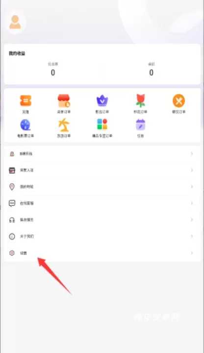 优派生活_https://m.nk-zx.com_出行购物_第2张