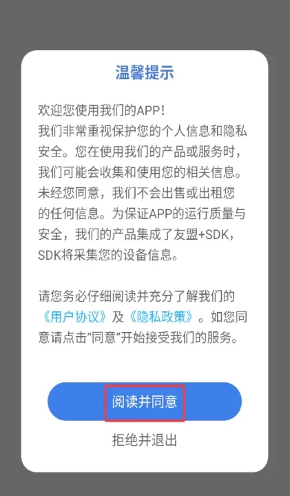 轻松学跳舞_https://m.nk-zx.com_学习办公_第1张