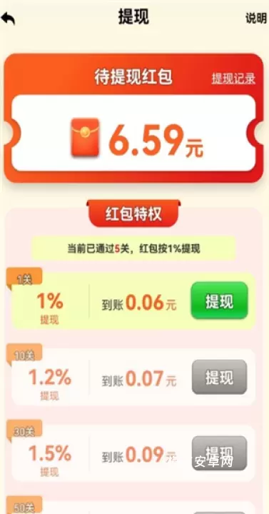 金曲宝库_https://m.nk-zx.com__第2张
