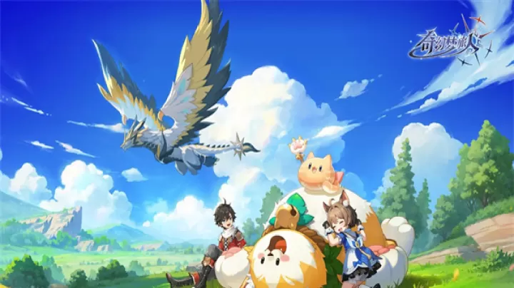 奇幻梦旅人_https://m.nk-zx.com_角色扮演_第1张