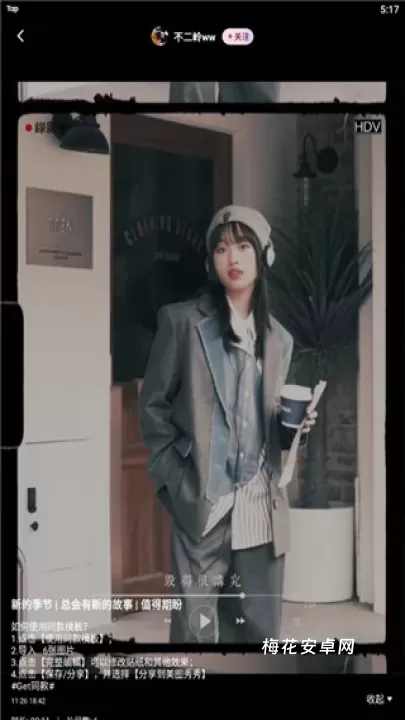 wink_https://m.nk-zx.com_手机美化_第1张