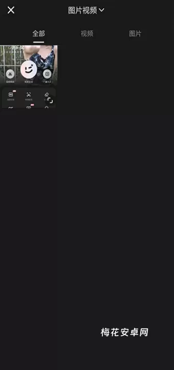 wink_https://m.nk-zx.com_手机美化_第3张