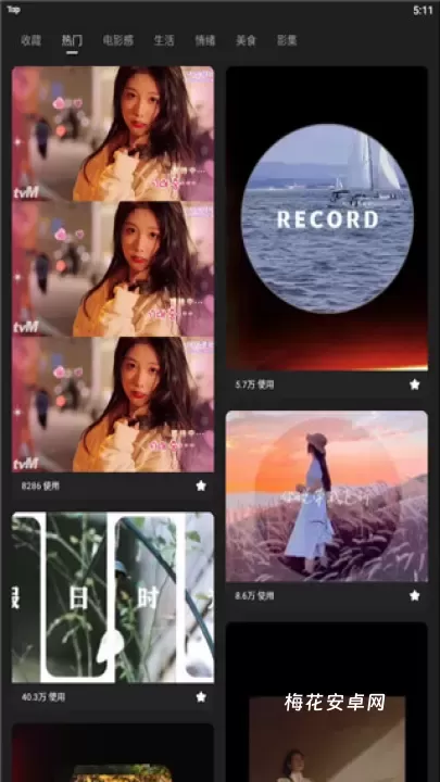 wink_https://m.nk-zx.com_手机美化_第7张