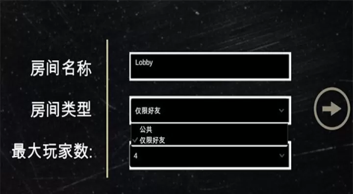 骗子酒吧手游_https://m.nk-zx.com_模拟经营_第3张