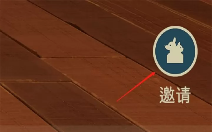 骗子酒吧手游_https://m.nk-zx.com_模拟经营_第5张