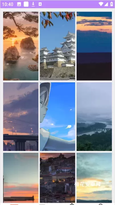 星空壁纸App_https://m.nk-zx.com_手机美化_第1张