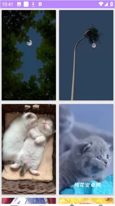 星空壁纸App_https://m.nk-zx.com_手机美化_第2张