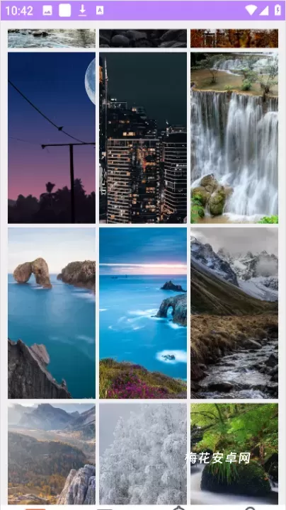星空壁纸App_https://m.nk-zx.com_手机美化_第3张
