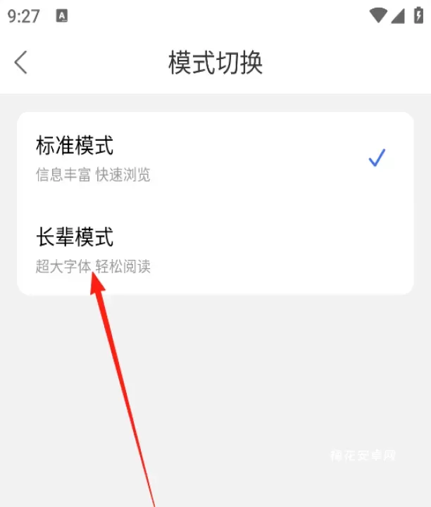 荣耀西安网_https://m.nk-zx.com_新闻阅读_第4张