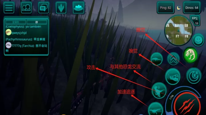 诅咒之岛官方正版_https://m.nk-zx.com_动作冒险_第3张