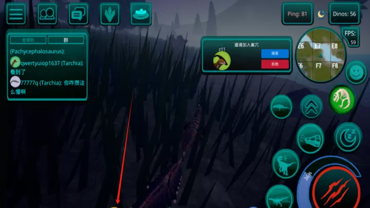 诅咒之岛官方正版_https://m.nk-zx.com_动作冒险_第5张
